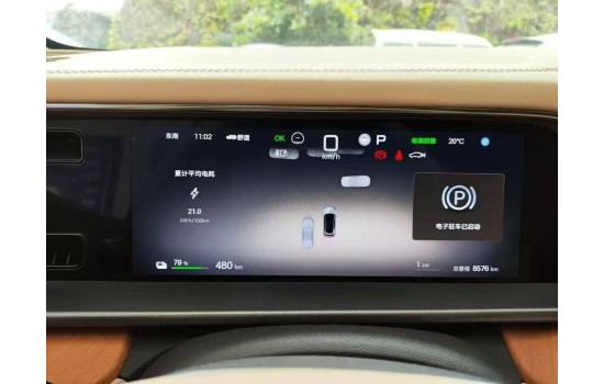 Denza N7 EV, 4WD 630km Flagship, 2025, пробіг 8,5 тисяч км